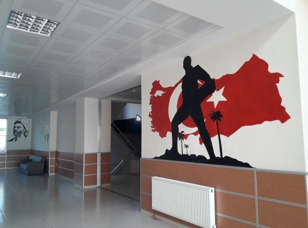 Nurettin Topçu İmam Hatip Ortaokulu ADIYAMAN MERKEZ