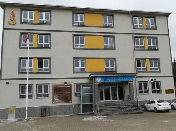 Döngele Şehit Hüseyin Çam İmam Hatip Ortaokulu KAHRAMANMARAŞ ONİKİŞUBAT