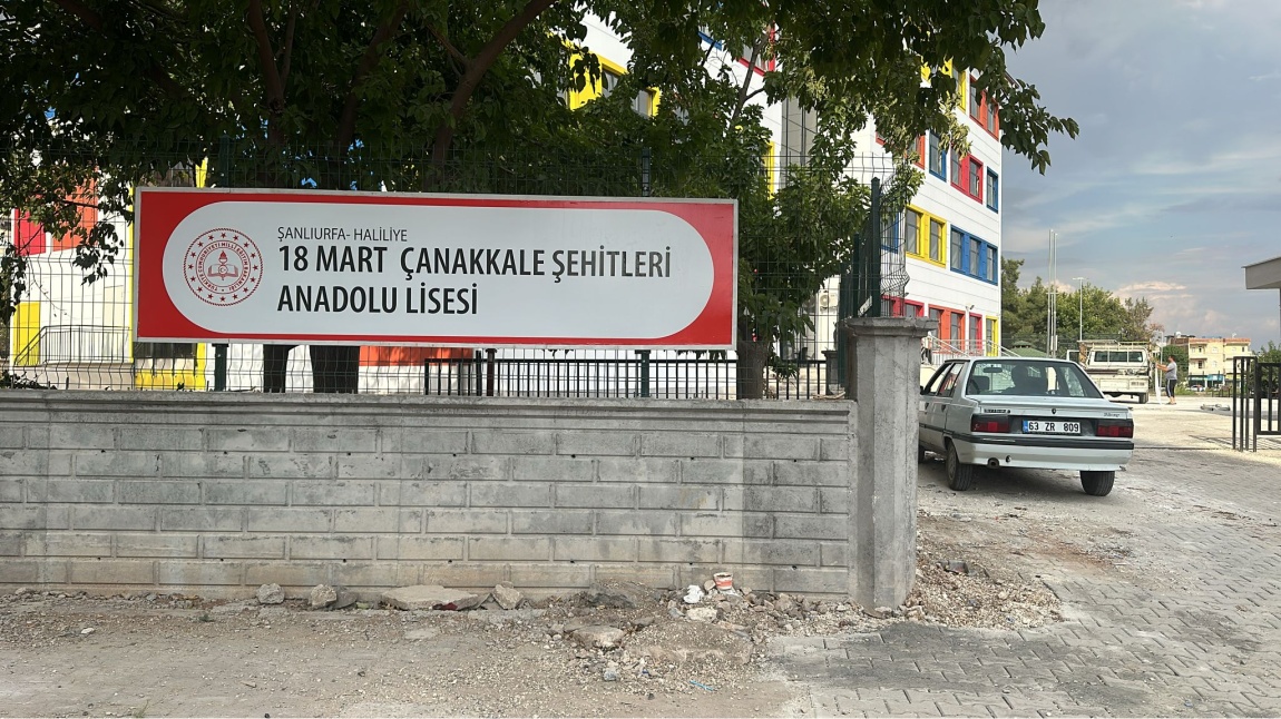 18 Mart Çanakkale Şehitleri Anadolu Lisesi ŞANLIURFA HALİLİYE