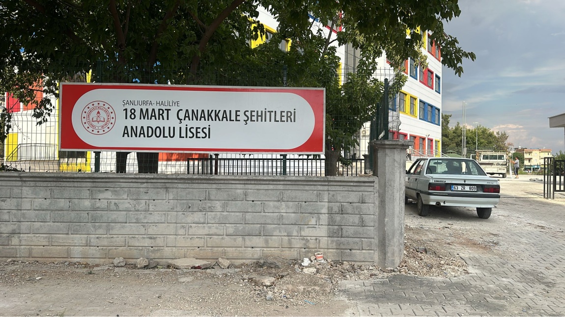 18 Mart Çanakkale Şehitleri Anadolu Lisesi ŞANLIURFA HALİLİYE