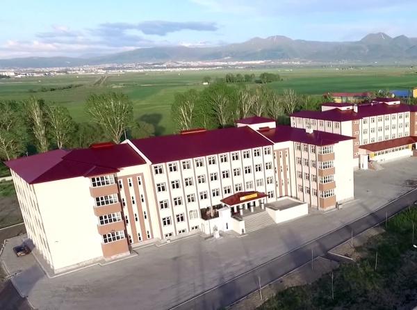 Ilıca Çok Programlı Anadolu Lisesi ERZURUM AZİZİYE
