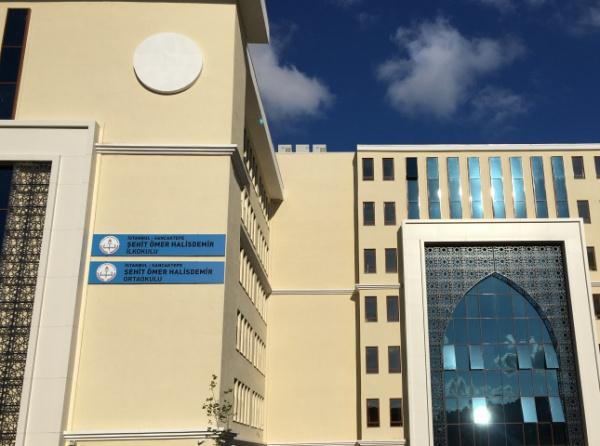 Sancaktepe Şehit Ömer Halisdemir Ortaokulu İSTANBUL SANCAKTEPE