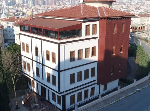 Bağcılar Öğretmenevi ve Akşam Sanat Okulu Müdürlüğü İSTANBUL BAĞCILAR