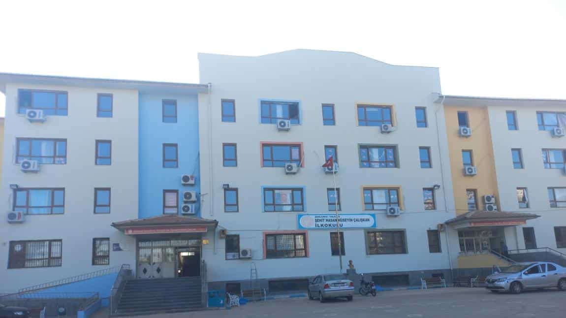 Şehit Hasan Hüseyin ÇALIŞKAN İlkokulu ŞANLIURFA HALİLİYE