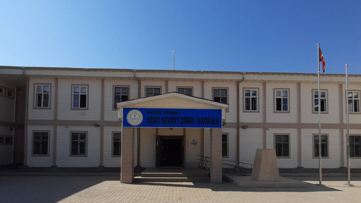 Şehit Şevket Direk İlkokulu ŞANLIURFA VİRANŞEHİR