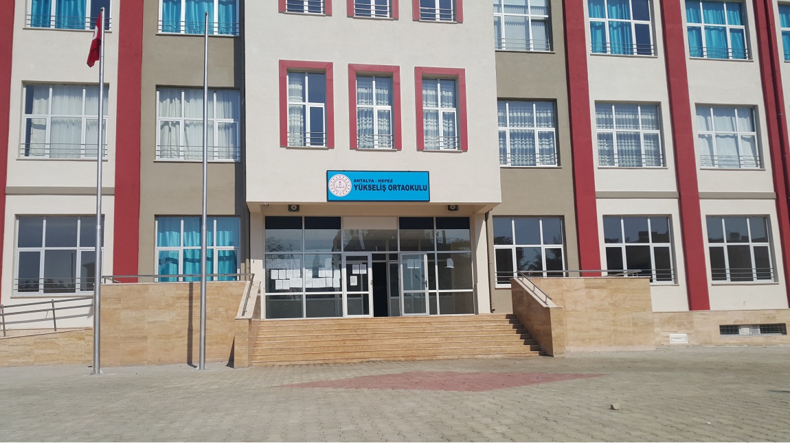 Hacı Çetin Babüroğlu Ortaokulu ANTALYA KEPEZ