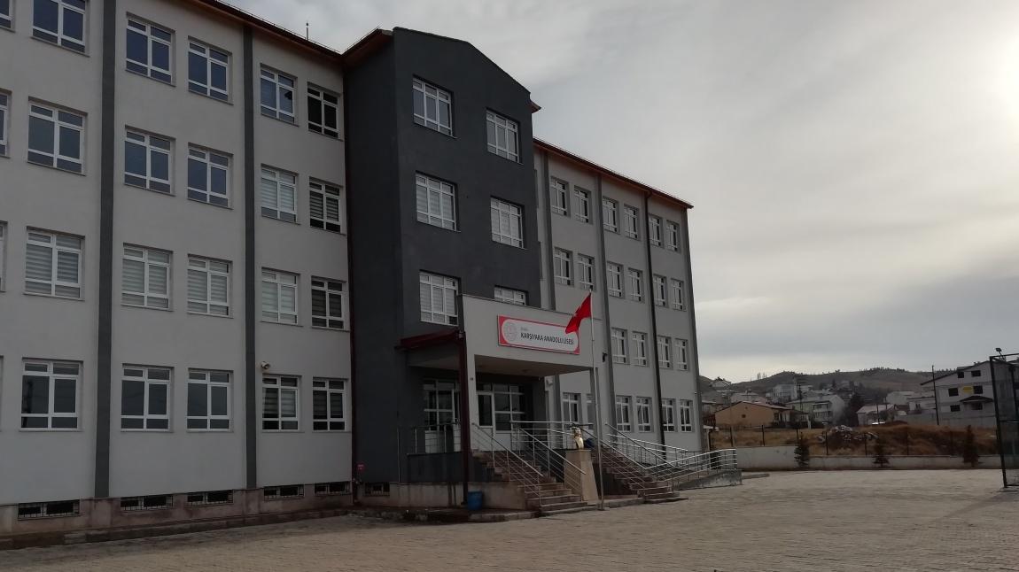 Karşıyaka Aşık İsmeti Anadolu Lisesi SİVAS MERKEZ