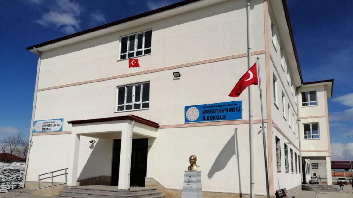Şehit Hüseyin Emre Kul Ortaokulu KAHRAMANMARAŞ ELBİSTAN
