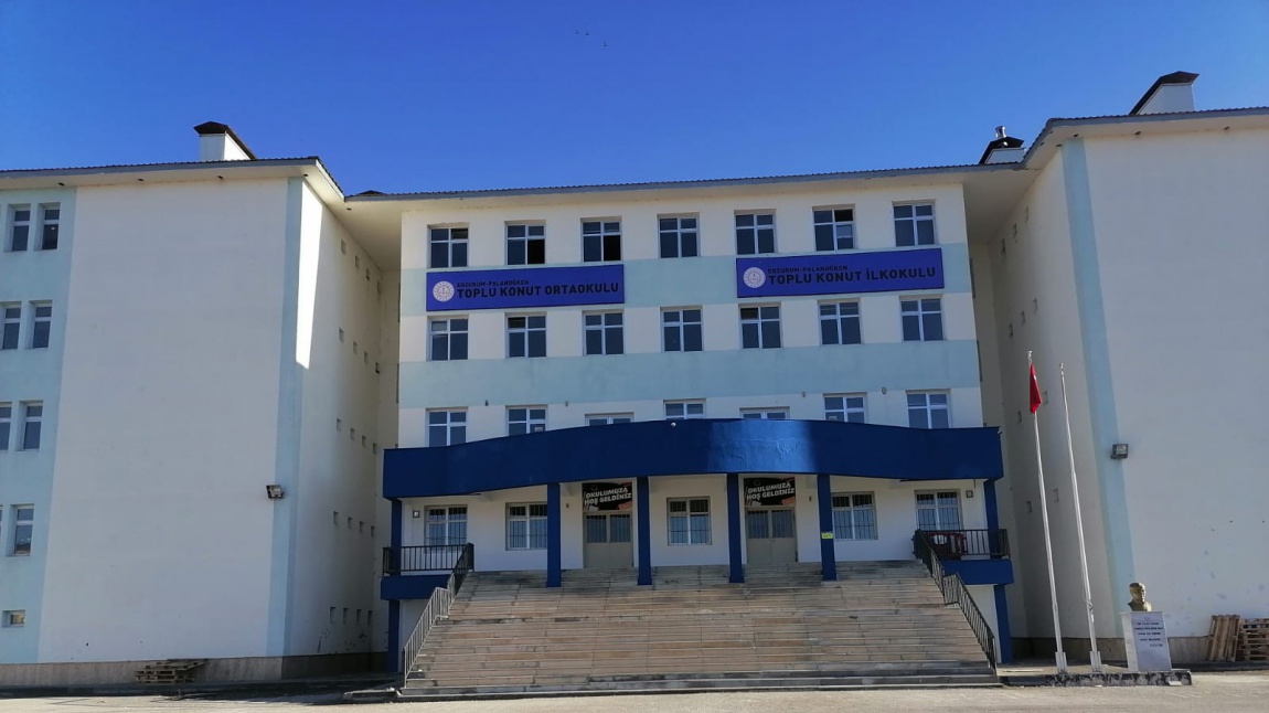 Toplu Konut İlkokulu ERZURUM PALANDÖKEN