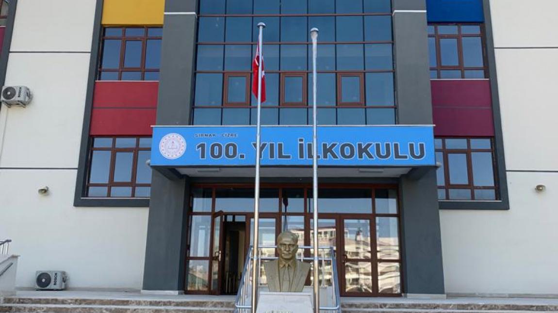100. Yıl İlkokulu ŞIRNAK CİZRE