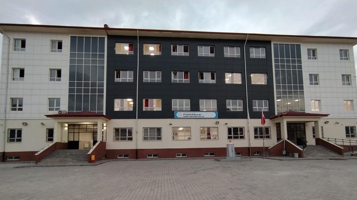Şehit Kamil Topal Ortaokulu KAHRAMANMARAŞ ELBİSTAN