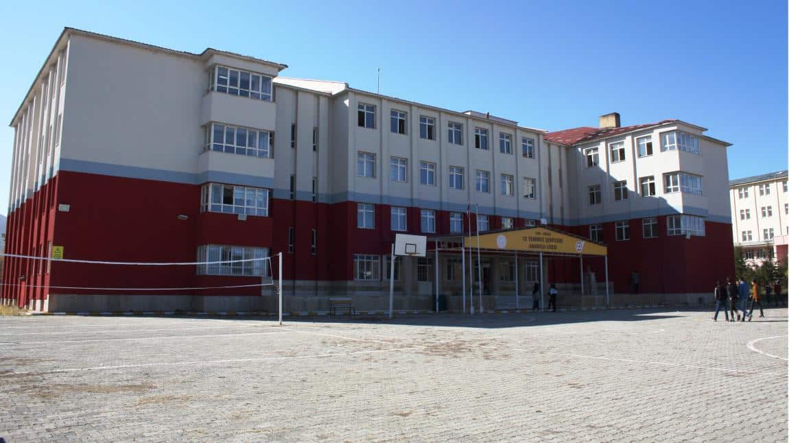 Gevaş 15 Temmuz Şehitleri Anadolu Lisesi VAN GEVAŞ