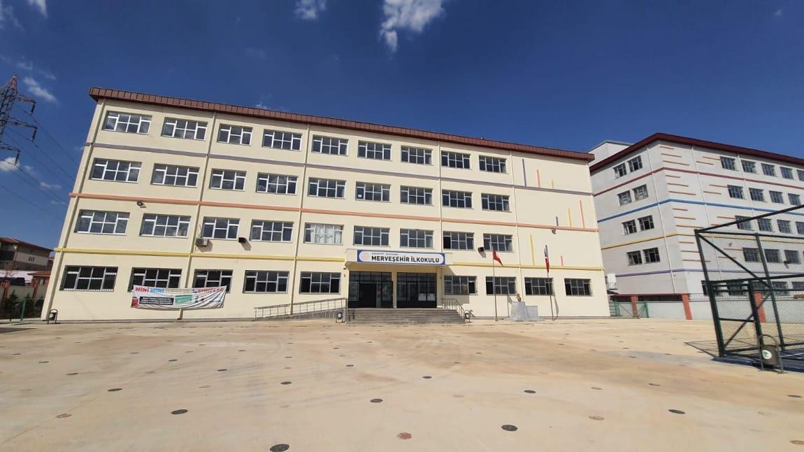 Ali İhsan Gögüş İlkokulu GAZİANTEP ŞEHİTKAMİL