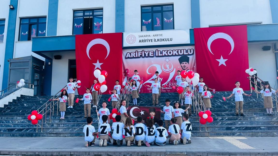 Arifiye İlkokulu SAKARYA ARİFİYE