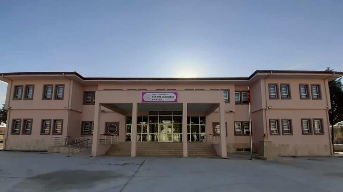 Şükriye Demireren Anaokulu DENİZLİ PAMUKKALE
