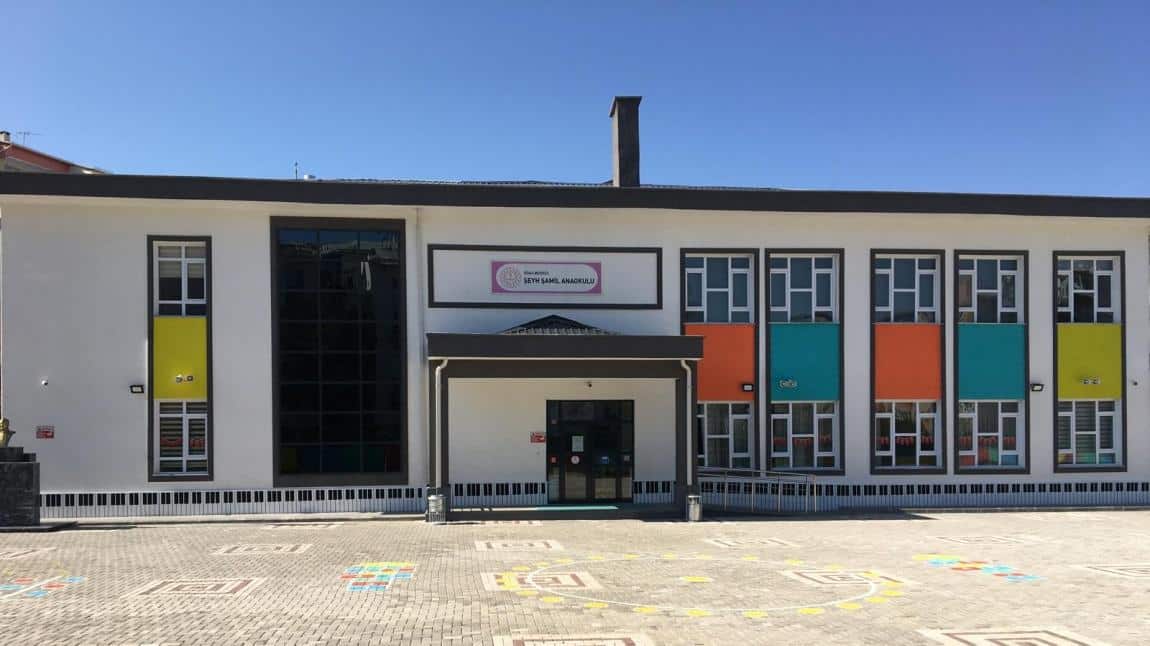 Şeyh Şamil Anaokulu SİVAS MERKEZ