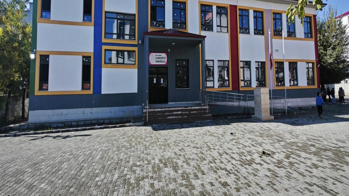 Cumhuriyet Anaokulu IĞDIR MERKEZ