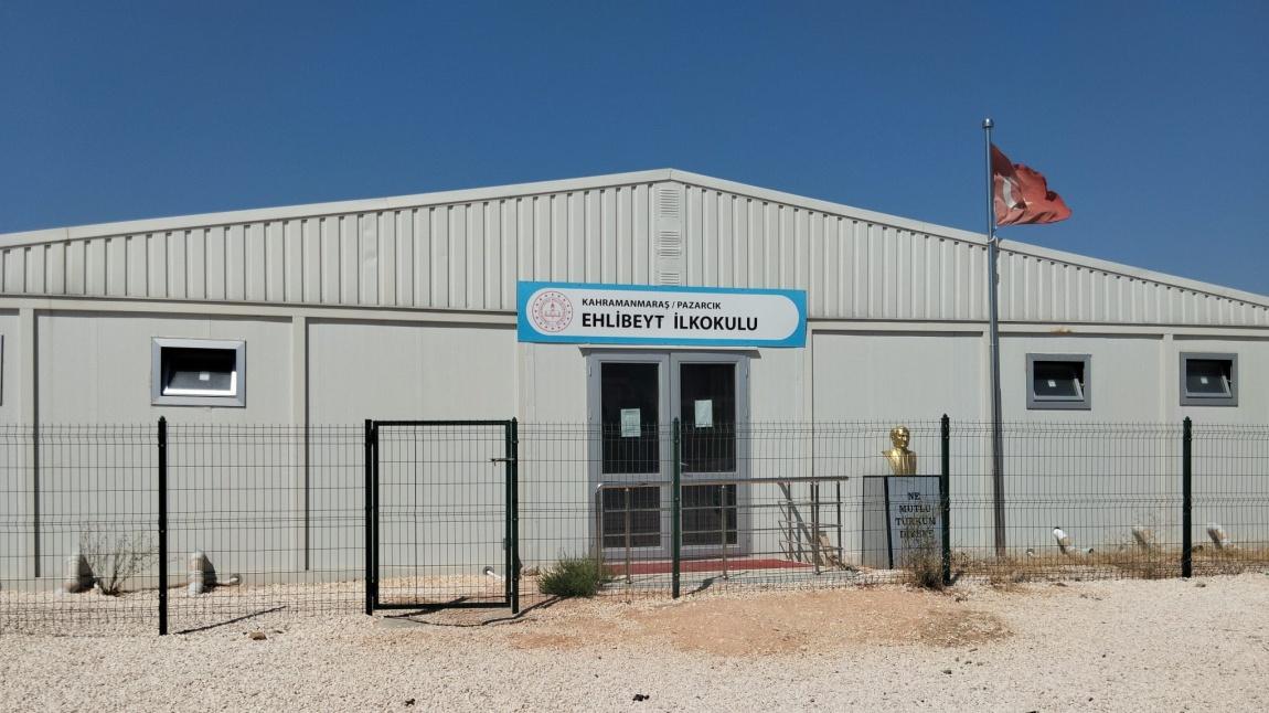 Ehli Beyt Ortaokulu KAHRAMANMARAŞ PAZARCIK