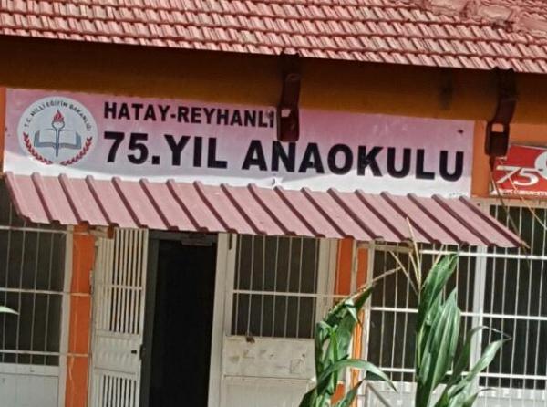 75.Yıl Anaokulu HATAY REYHANLI