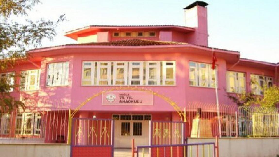 75.Yıl Anaokulu MUĞLA MENTEŞE