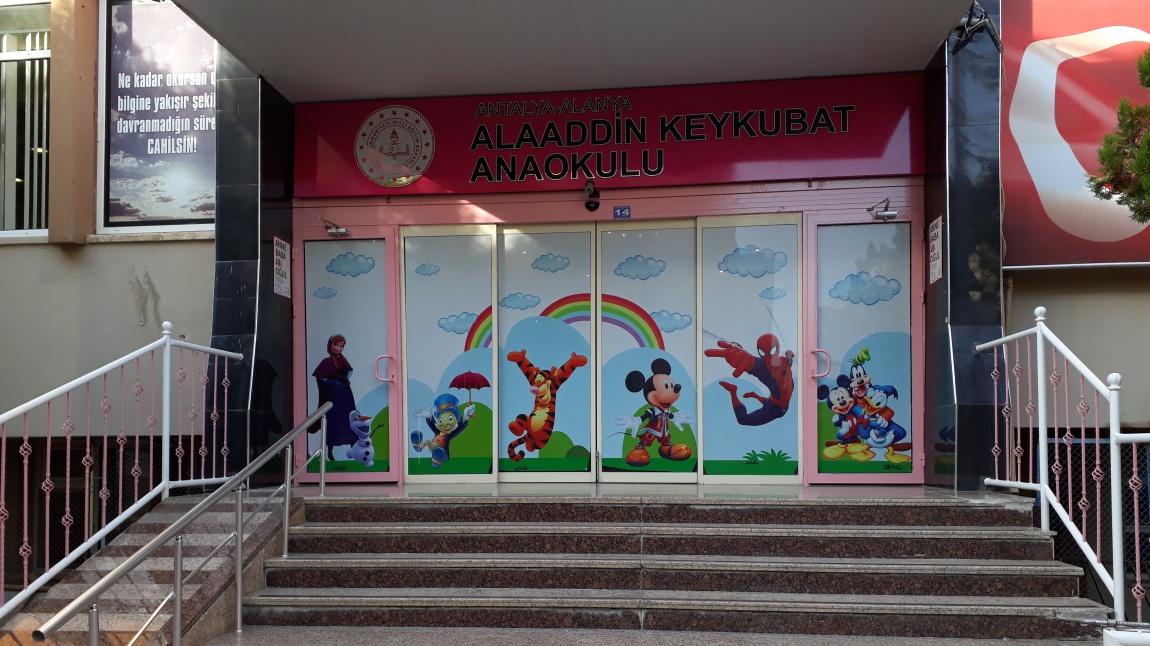 Alaattin Keykubat Anaokulu ANTALYA ALANYA