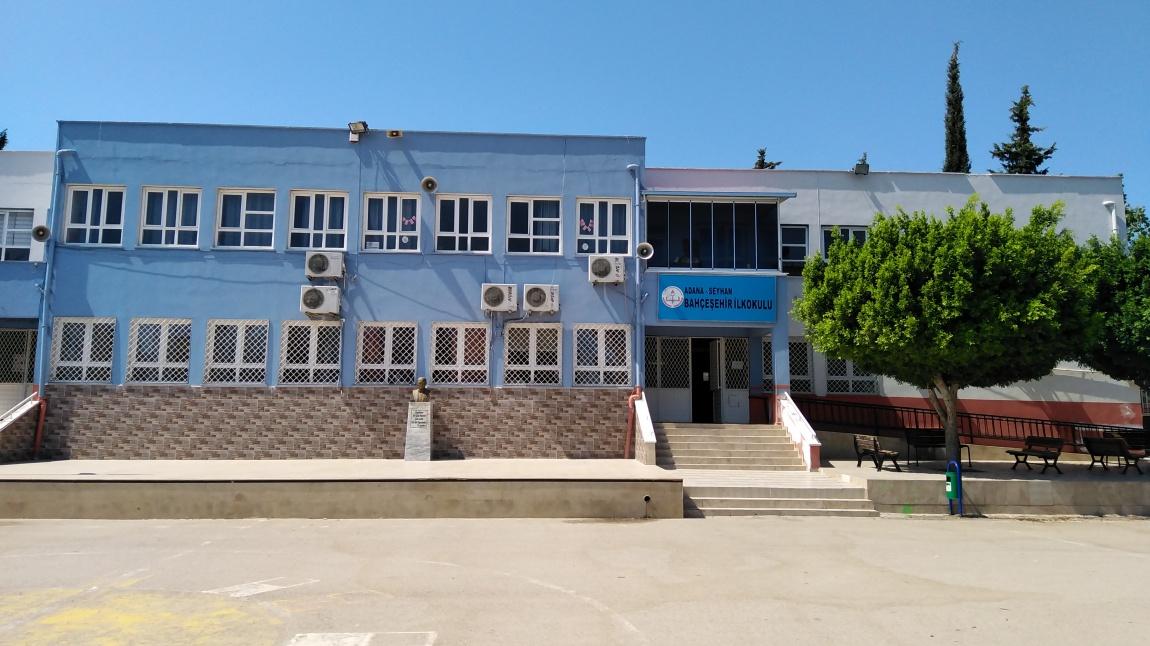 Bahçeşehir İlkokulu ADANA SEYHAN