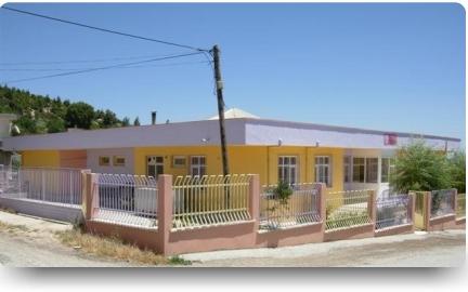 Samiye Naim Eğitim Vak.M.Kandemir Anaokulu MERSİN GÜLNAR