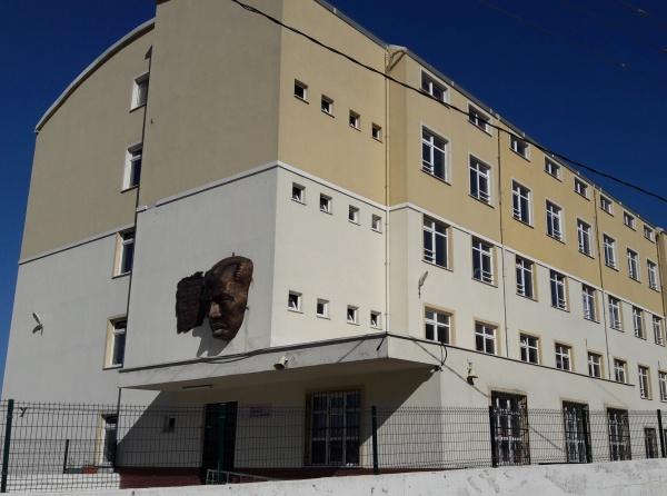 Cumhuriyet İlkokulu BURSA GEMLİK