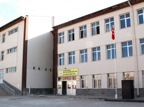 Şehit Piyade Teğmen Bekir Öztürk Çok Programlı Anadolu Lisesi KAYSERİ BÜNYAN