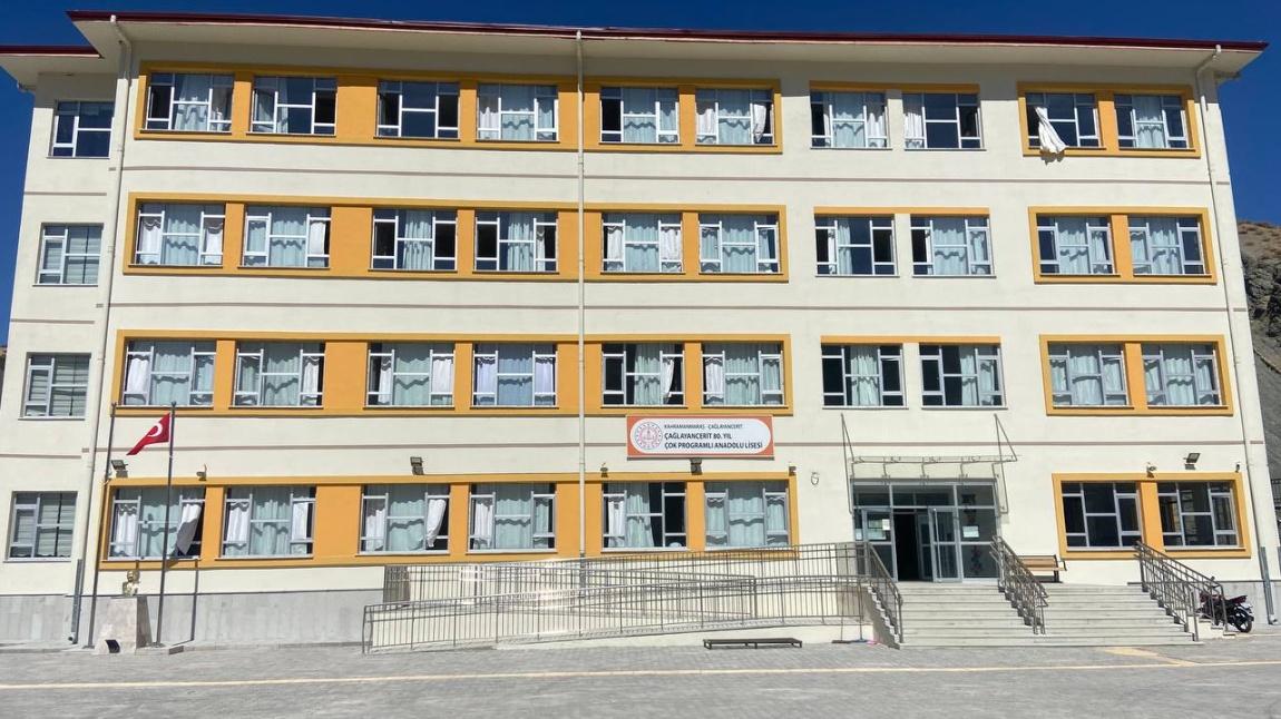 Çağlayancerit 80. Yıl Çok Programlı Anadolu Lisesi KAHRAMANMARAŞ ÇAĞLAYANCERİT