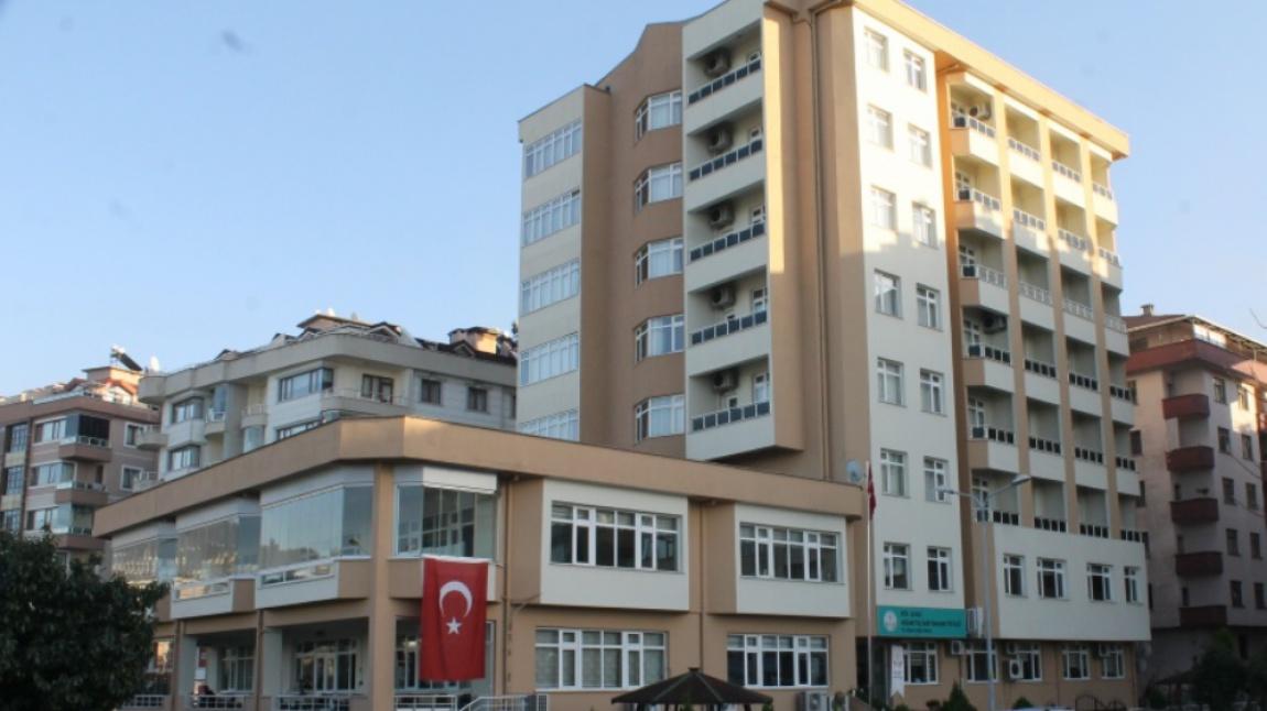 Rize Çayeli Hizmetiçi Eğitim Enstitüsü ve ASO RİZE ÇAYELİ