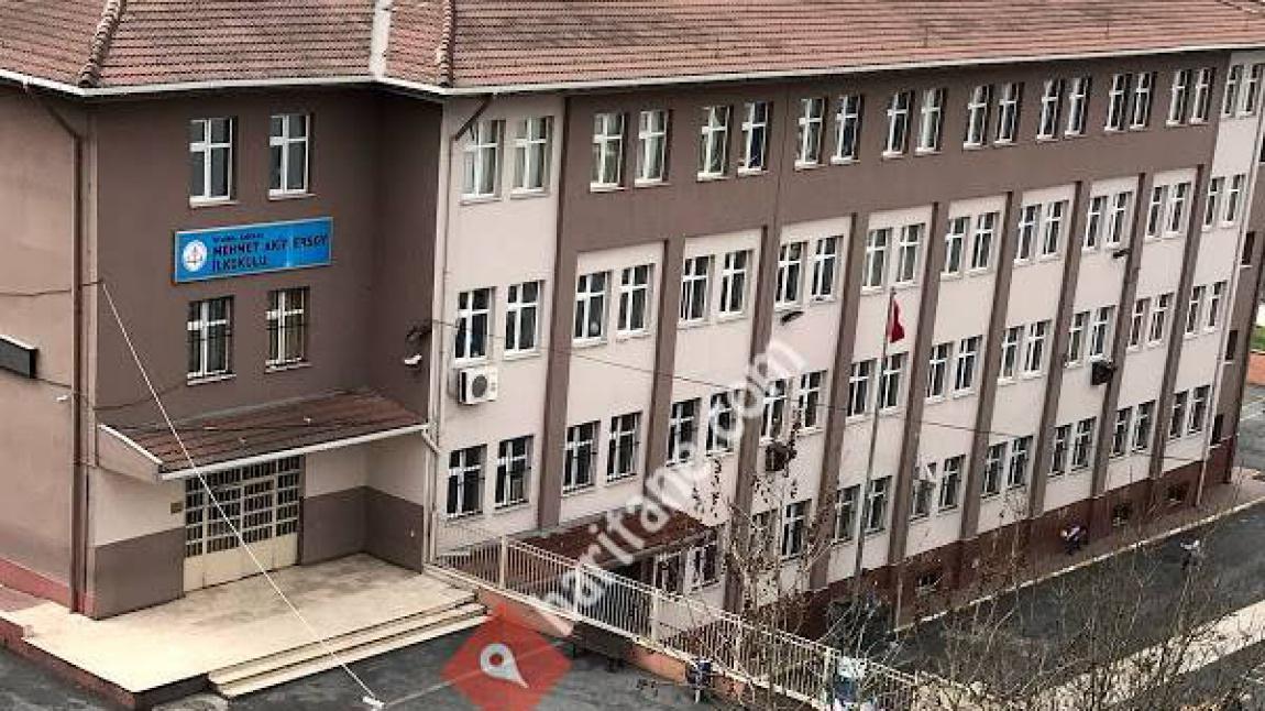 Mehmet Akif Ersoy İlkokulu İSTANBUL BAĞCILAR