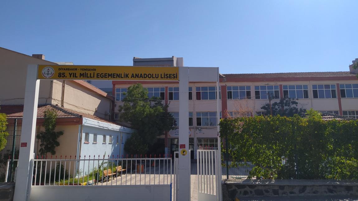 85. Yıl Milli Egemenlik Anadolu Lisesi DİYARBAKIR YENİŞEHİR