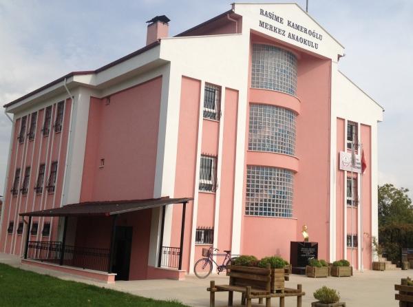 Rasime Kameroğlu Merkez Anaokulu DENİZLİ ÇİVRİL