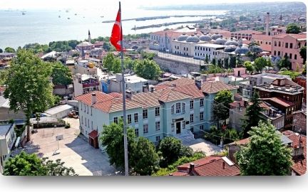 Sultanahmet Suphi Paşa Mesleki ve Teknik Anadolu Lisesi İSTANBUL FATİH