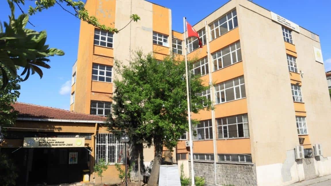 Cibali Şehit İlhan Varank Anadolu İmam Hatip Lisesi İSTANBUL FATİH