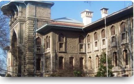 İstanbul Erkek Lisesi İSTANBUL FATİH