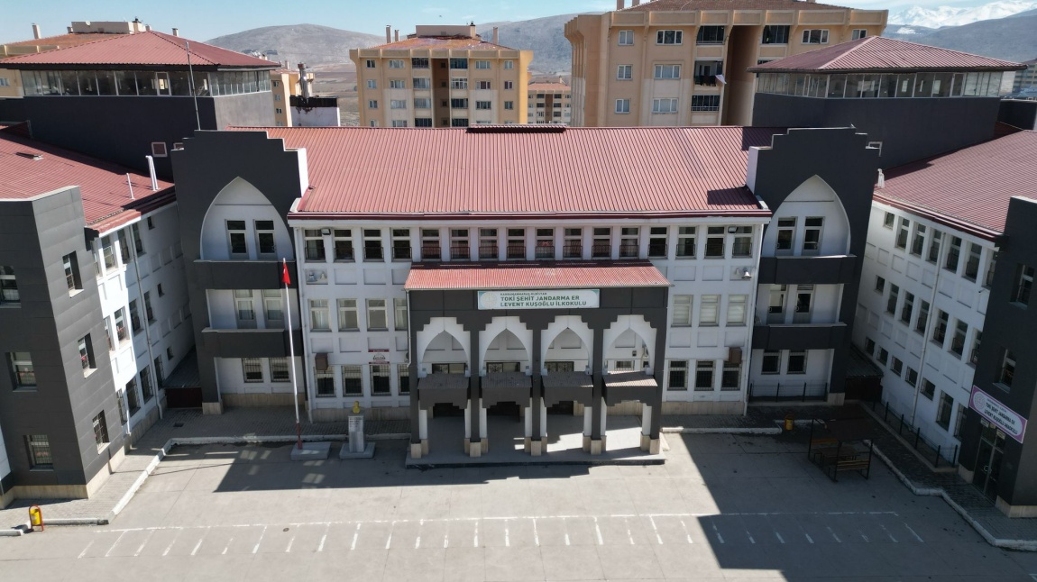 Toki Şehit Jandarma Er Levent Kuşoğlu İlkokulu KAHRAMANMARAŞ ELBİSTAN