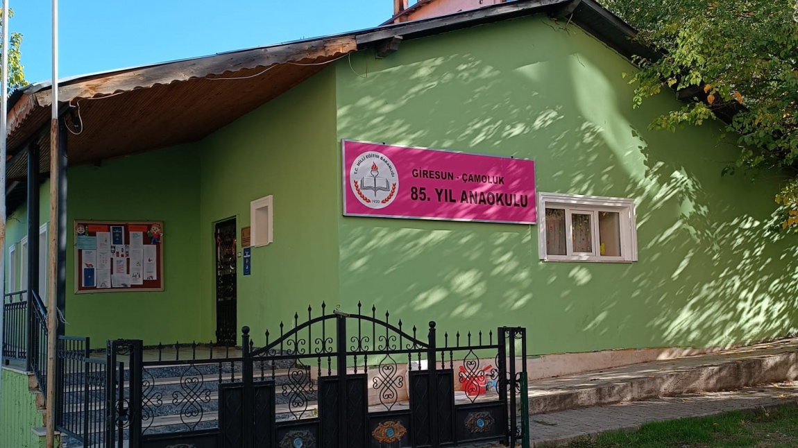 Çamoluk 85. Yıl Anaokulu GİRESUN ÇAMOLUK