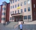 İpekyolu Kız Mesleki ve Teknik Anadolu Lisesi BİTLİS GÜROYMAK