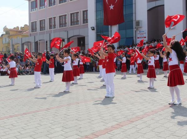Yazır Şehit Osman Küçükdillan İlkokulu KONYA SELÇUKLU