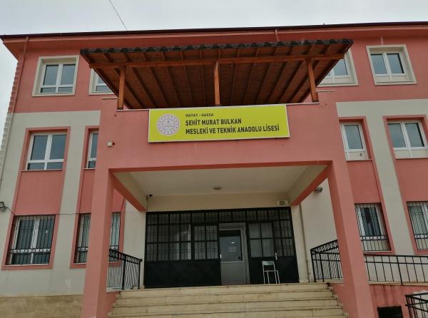 Şehit Murat Bulkan Mesleki ve Teknik Anadolu Lisesi HATAY HASSA