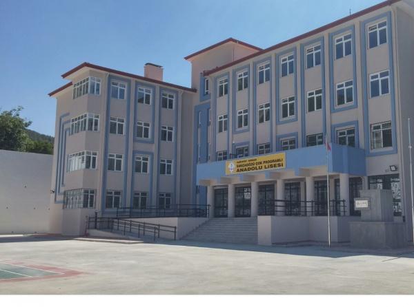Şehit Şirin Diril Çok Programlı Anadolu Lisesi GAZİANTEP NURDAĞI