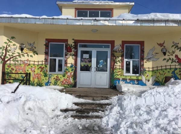 Karçiçeği Anaokulu ERZURUM KARAYAZI