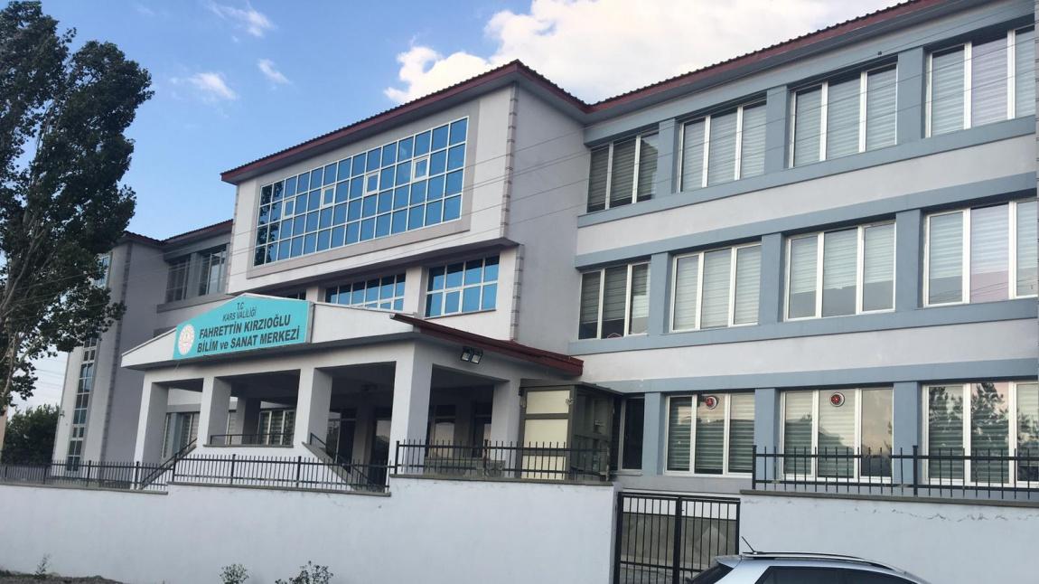 Prof. Dr. Fahrettin Kırzıoğlu Bilim ve Sanat Merkezi KARS MERKEZ
