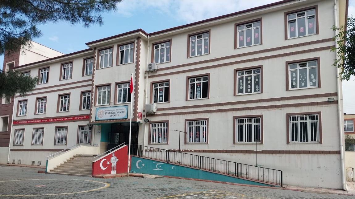 Şehit Öğretmenler İlkokulu KAHRAMANMARAŞ DULKADİROĞLU