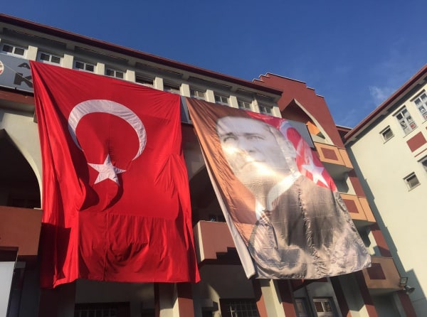 Keçiören İlkokulu ANKARA KEÇİÖREN